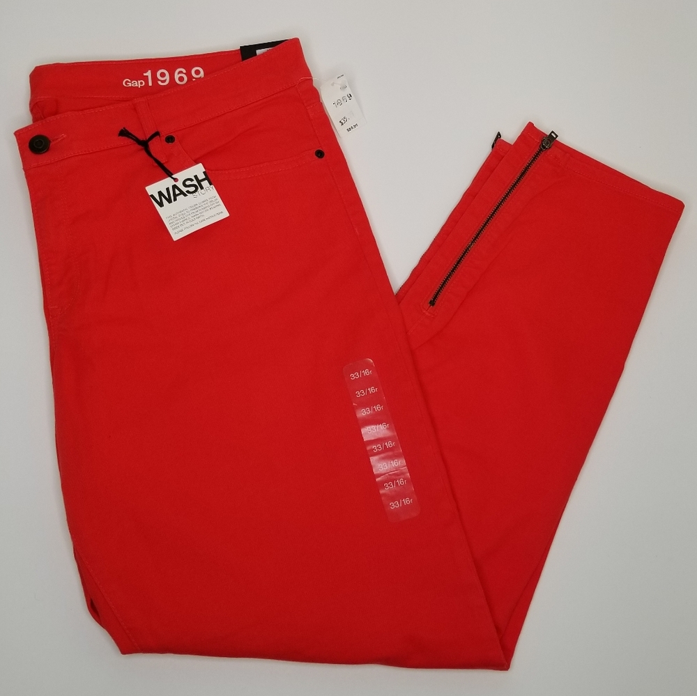 NWT Gap Legging Jean